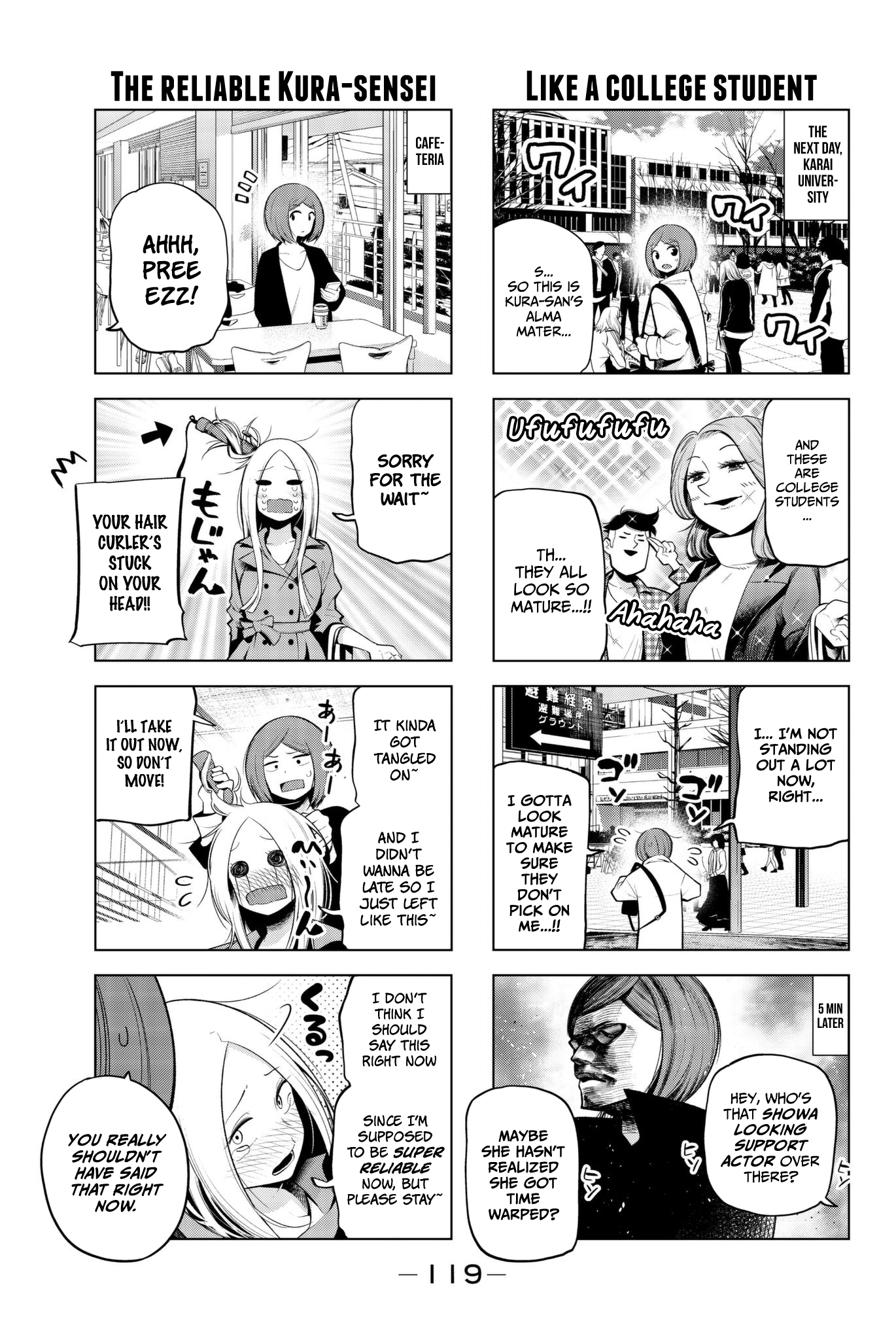 Senryuu Shoujo Vol.7 Chapter 106: Prez Worries About Her Career - Picture 3