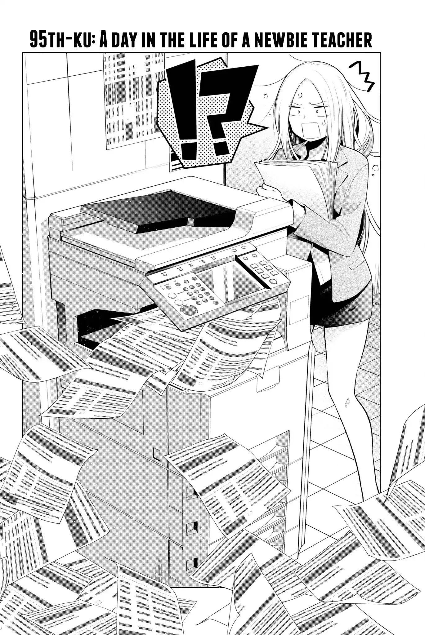 Senryuu Shoujo Vol.7 Chapter 95: A Day In The Life Of A Newbie Teacher - Picture 2