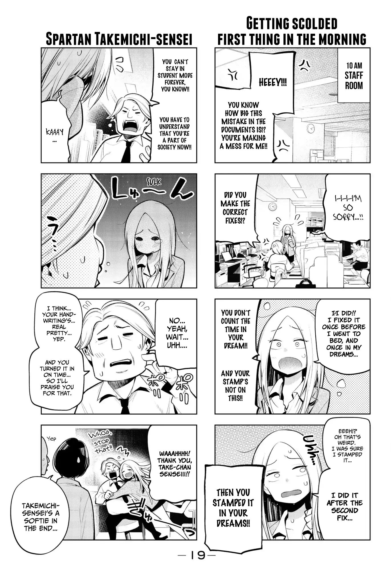 Senryuu Shoujo Vol.7 Chapter 95: A Day In The Life Of A Newbie Teacher - Picture 3