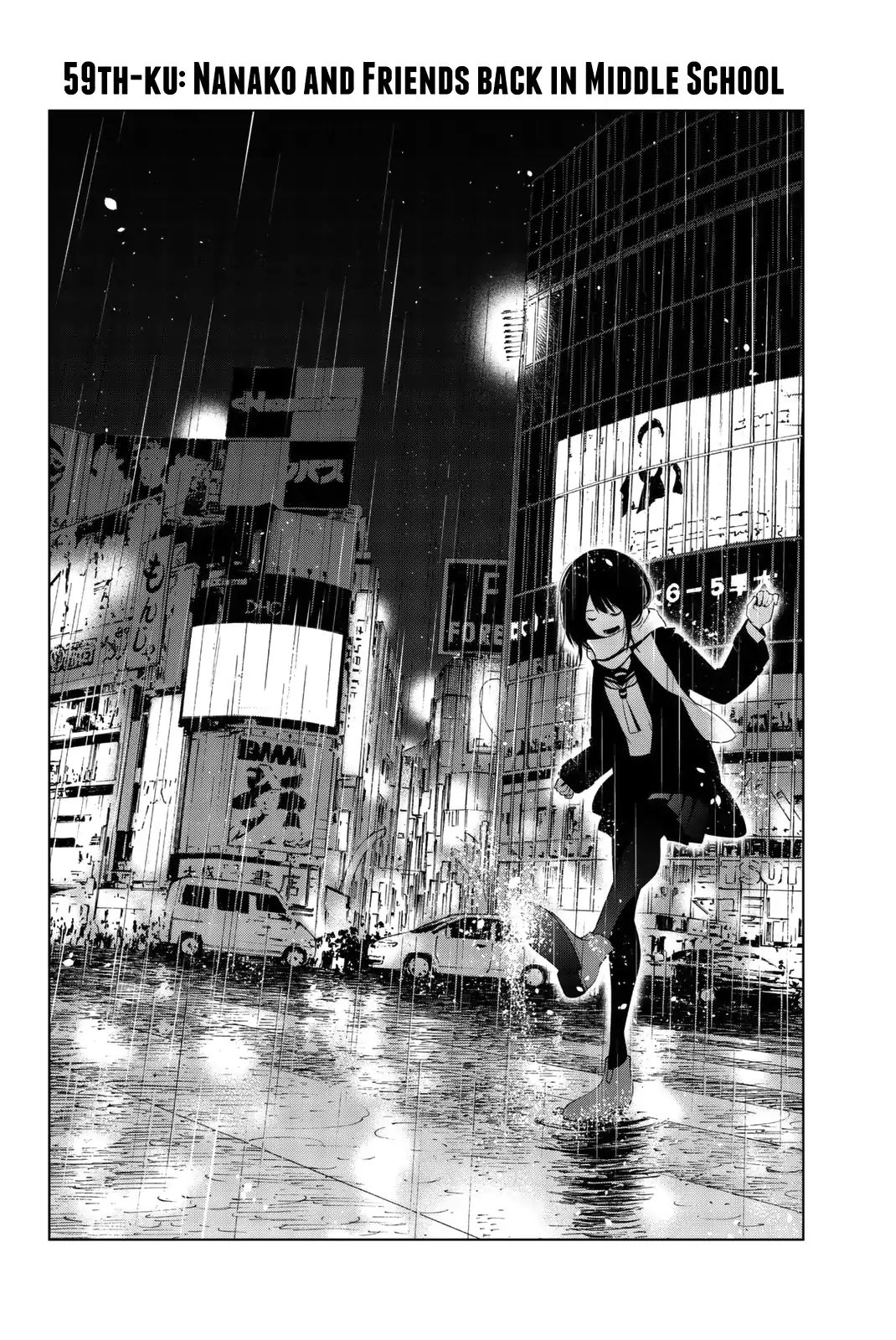 Senryuu Shoujo Vol.4 Chapter 59: Nanako And Friends Back In Middle School - Picture 3