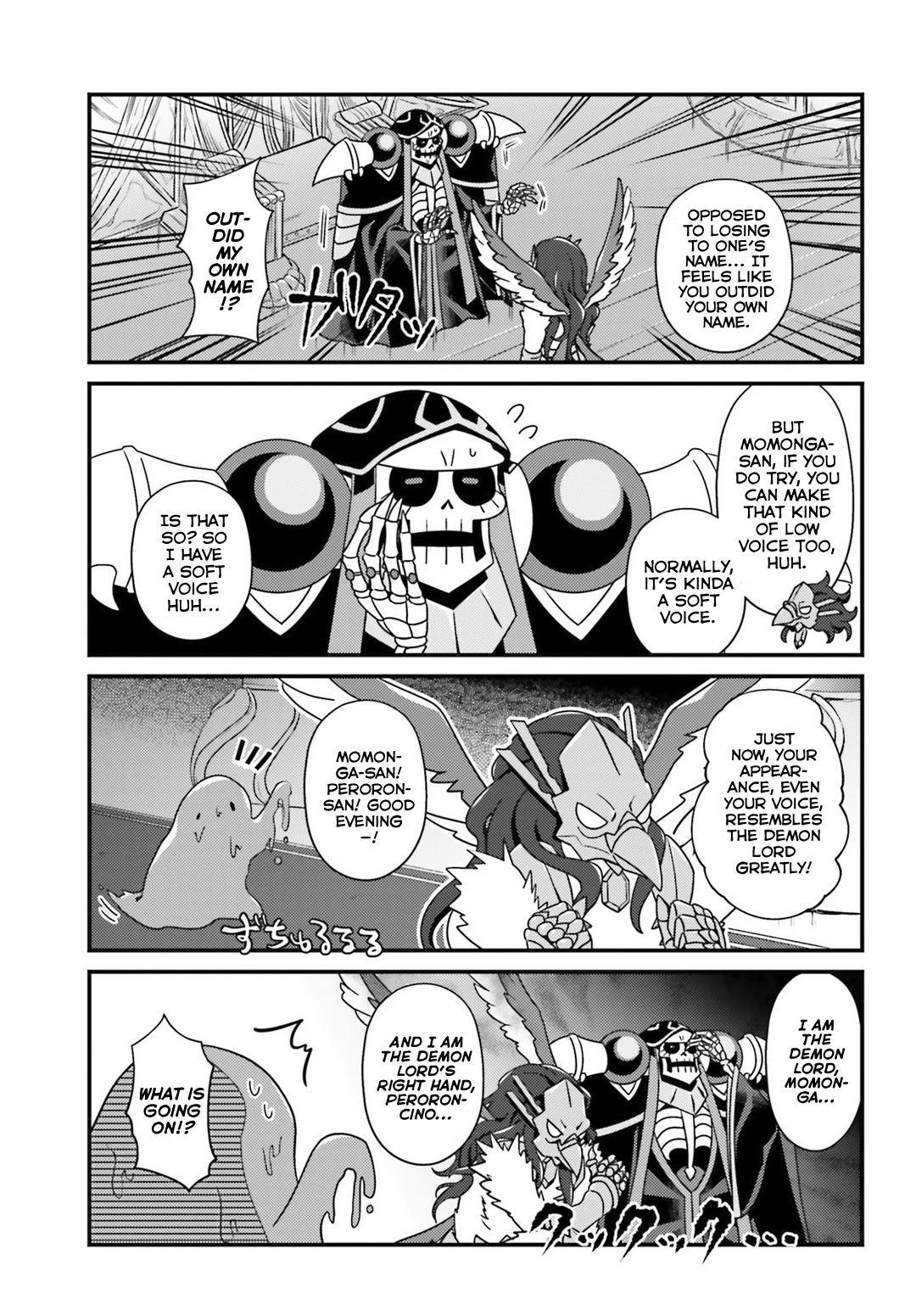 Overlord The Undead King Oh! Chapter 11.2: Supreme Beings Messing Around - Picture 3