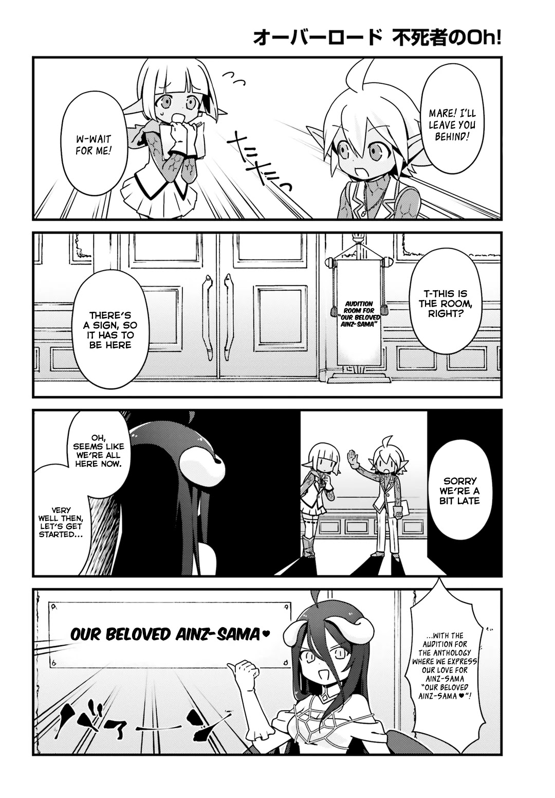 Overlord The Undead King Oh! Chapter 8 - Picture 2