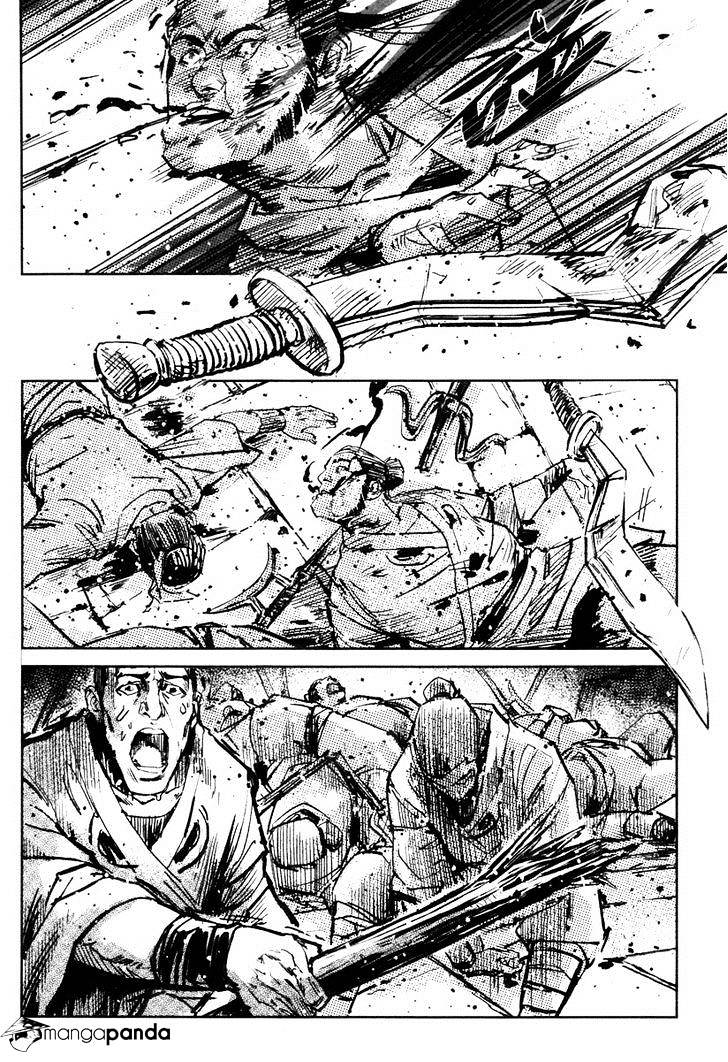 Blood And Steel - Page 2