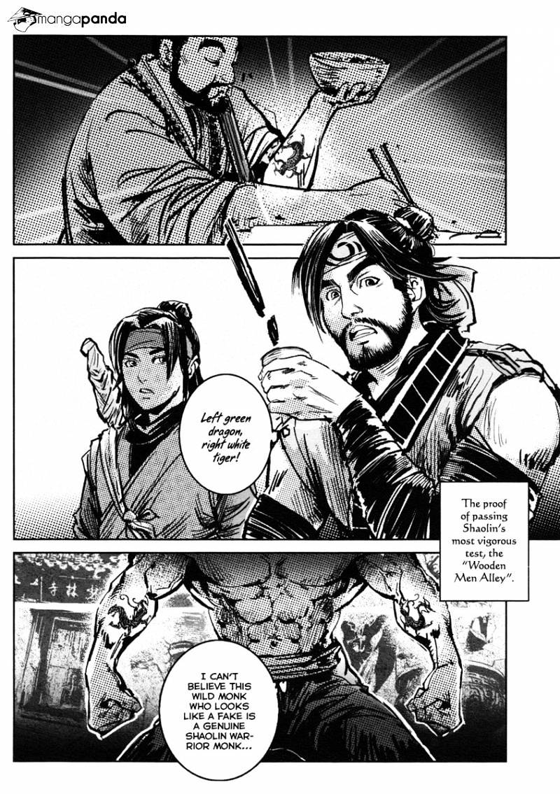 Blood And Steel Chapter 32 - Picture 3