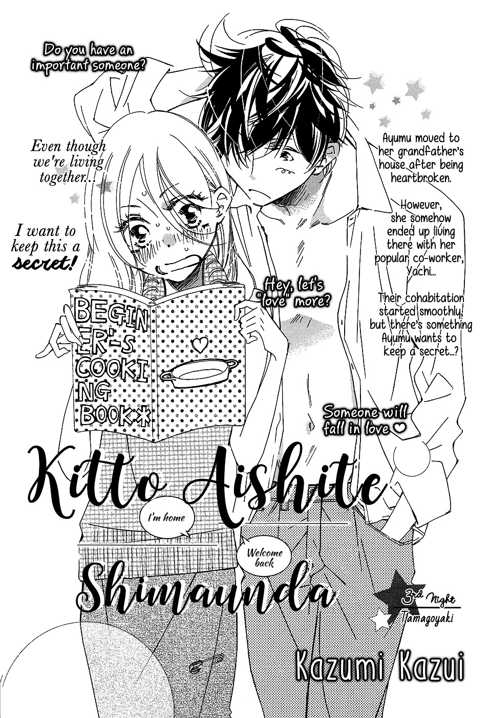 Kitto Aishite Shimau N Da. - Page 2
