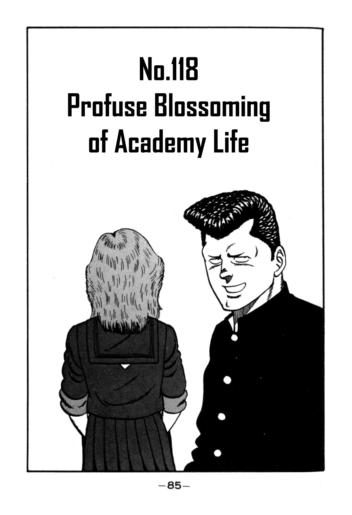 Be-Bop-Highschool Chapter 118: Profuse Blossoming Of Academy Life - Picture 1