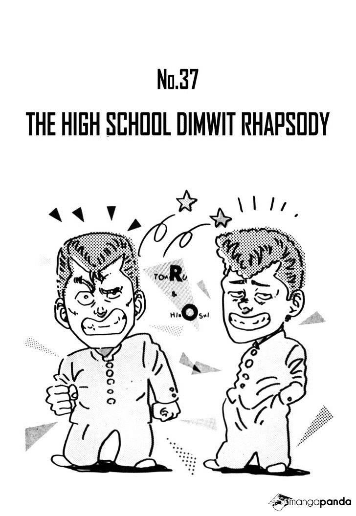 Be-Bop-Highschool Chapter 37 - Picture 1