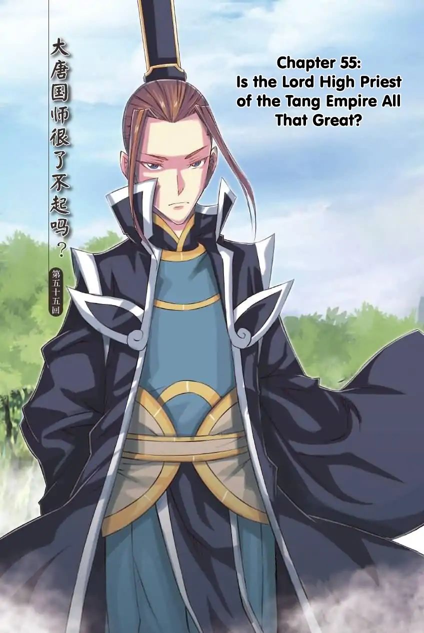 Jiang Ye Chapter 55: Is The Lord High Priest Of The Tang Empire All That Great? - Picture 2