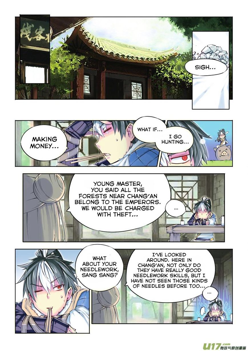 Jiang Ye Chapter 9 - Picture 2