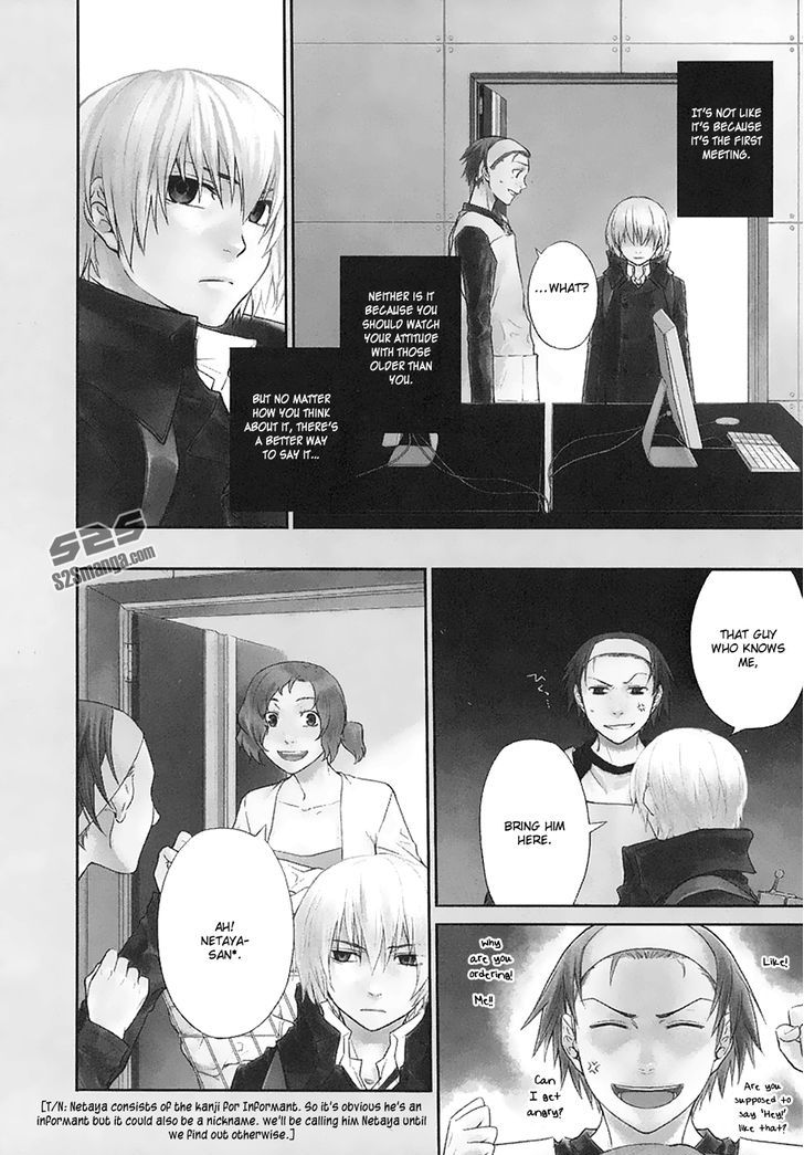#000000 - Ultra Black Vol.1 Chapter 4 - Picture 3