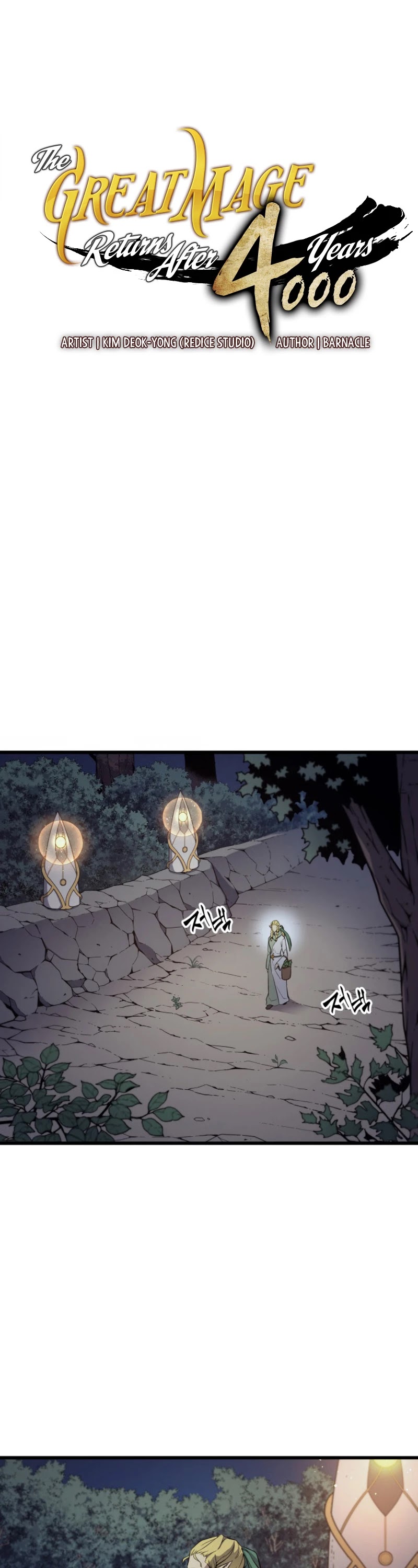 The Great Mage Returns After 4000 Years Chapter 81 - Picture 2