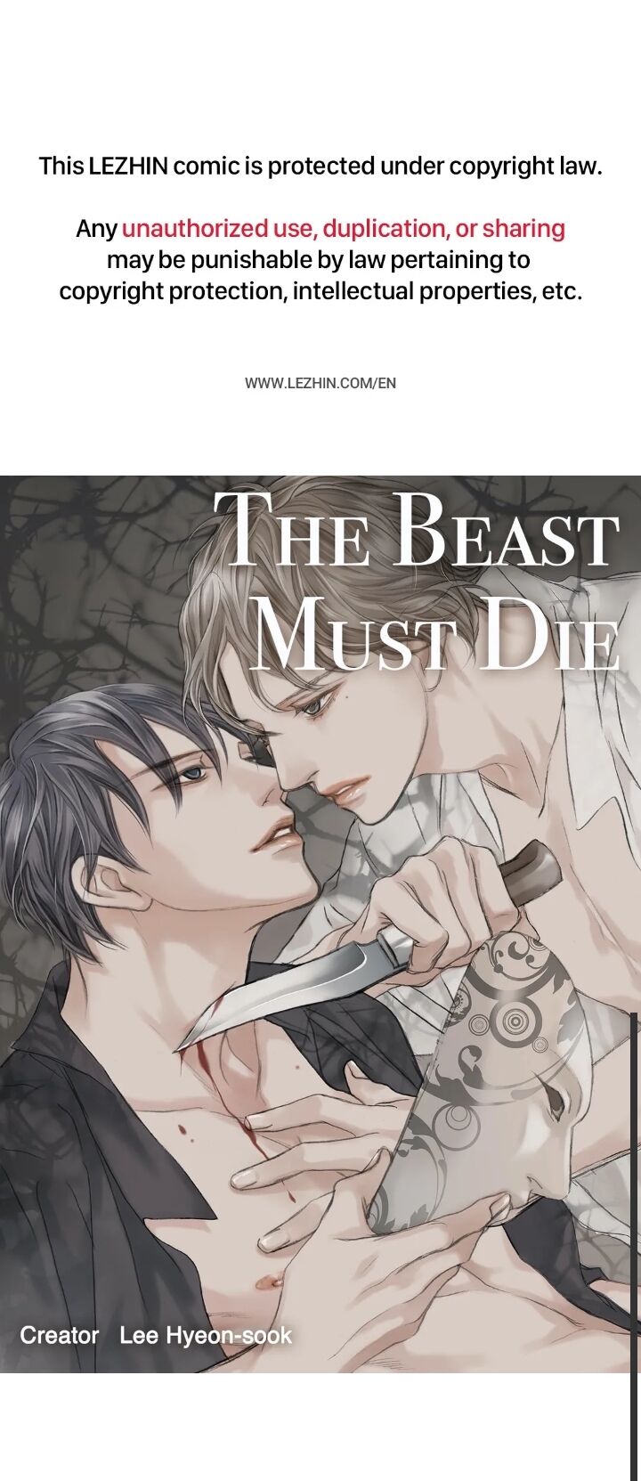 The Beast Must Die Side Story (1) - Picture 2