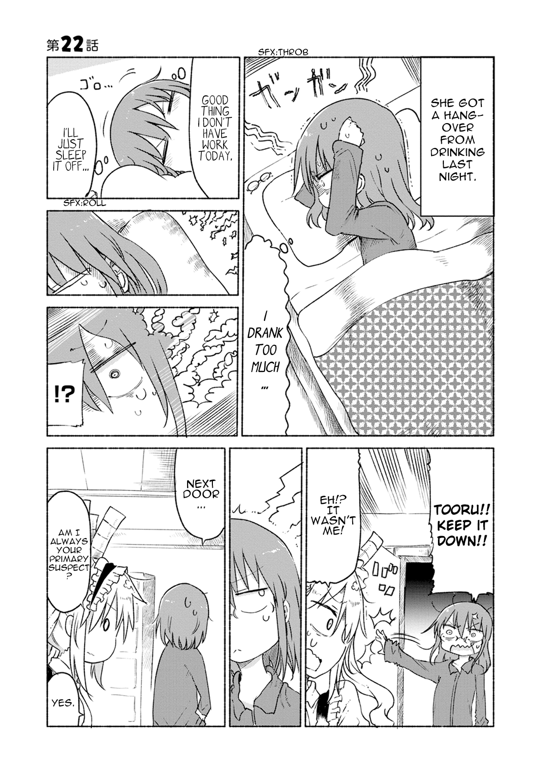 Kobayashi-San Chi No Maid Dragon Chapter 22: Tooru And Trouble With Neighbours - Picture 2