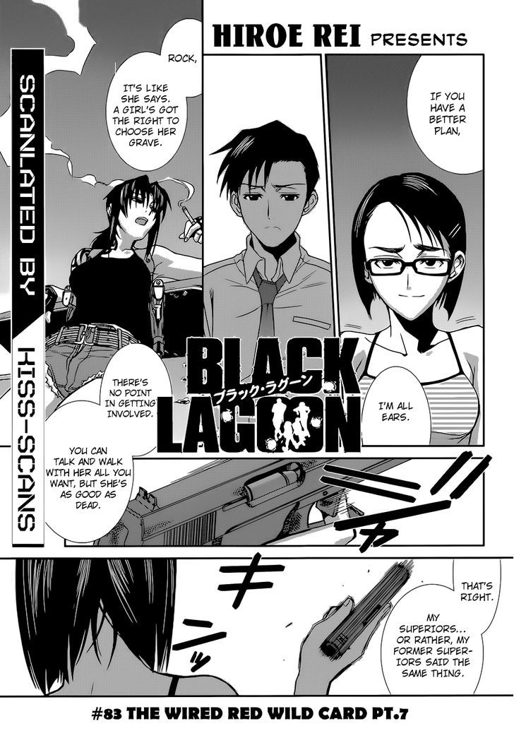 Black Lagoon - Page 1