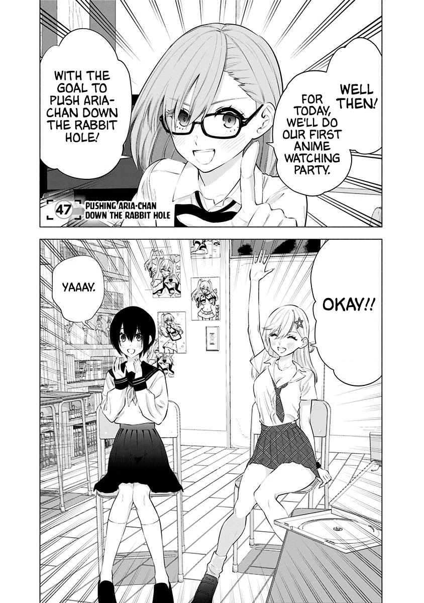 2.5D Seduction Chapter 47: Pushing Aria-Chan Down The Rabbit Hole! - Picture 2