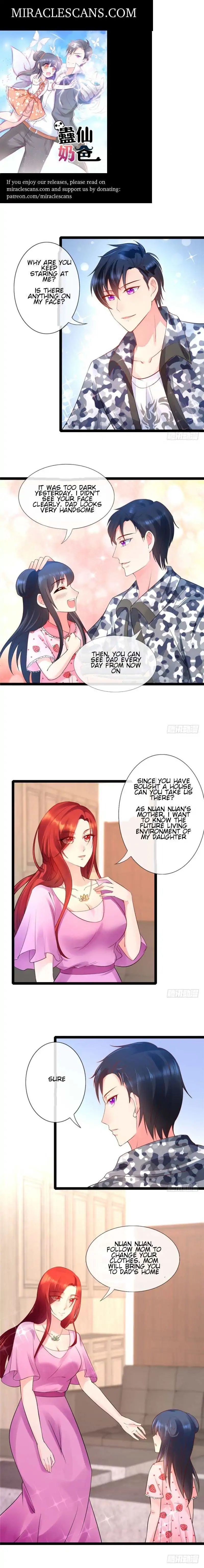 Immortal Nanny Dad - Page 1