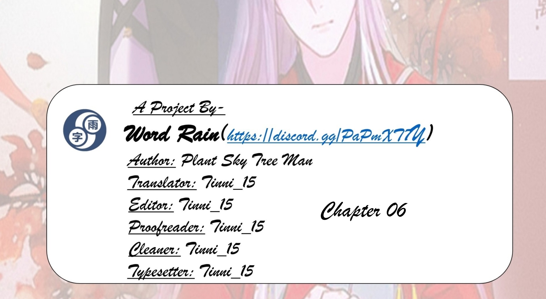 Red Thread Of Fate Chapter 6: Chapter 6 - Picture 2