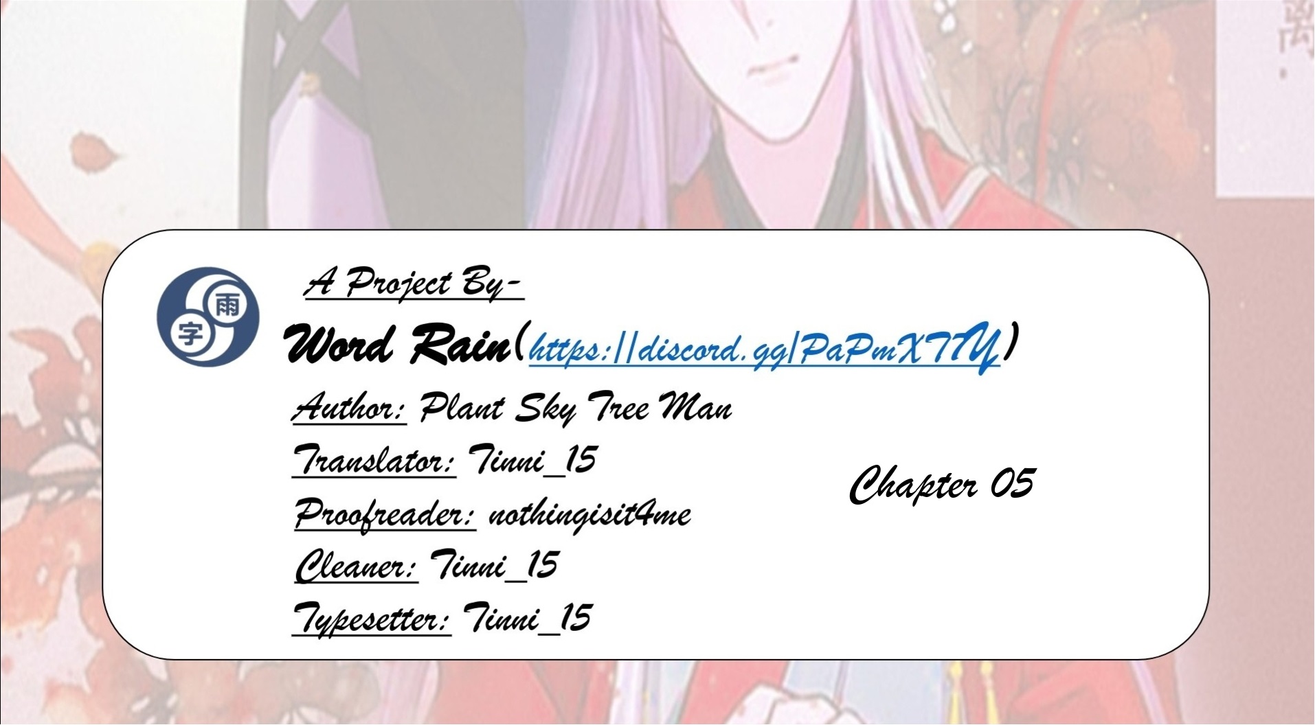 Red Thread Of Fate Chapter 5: Chapter 5 - Picture 2