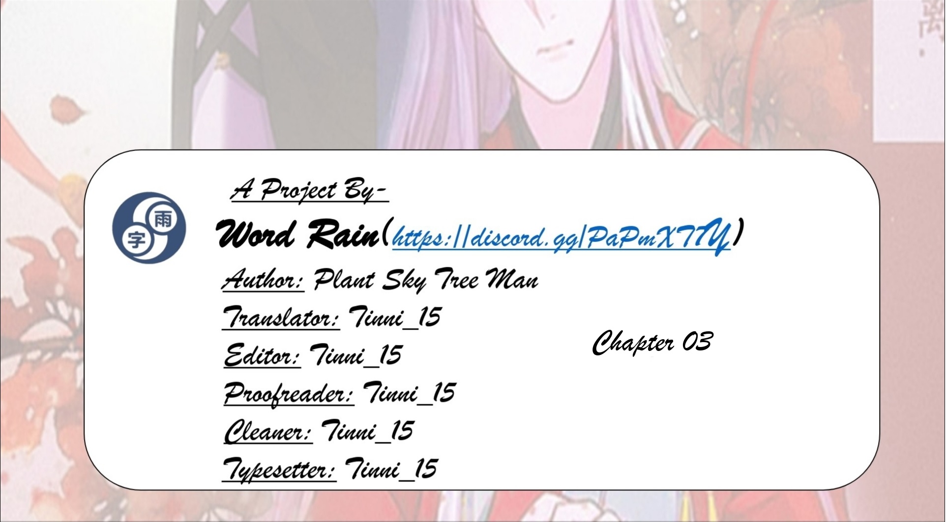 Red Thread Of Fate Chapter 3: Chapter 3 - Picture 2