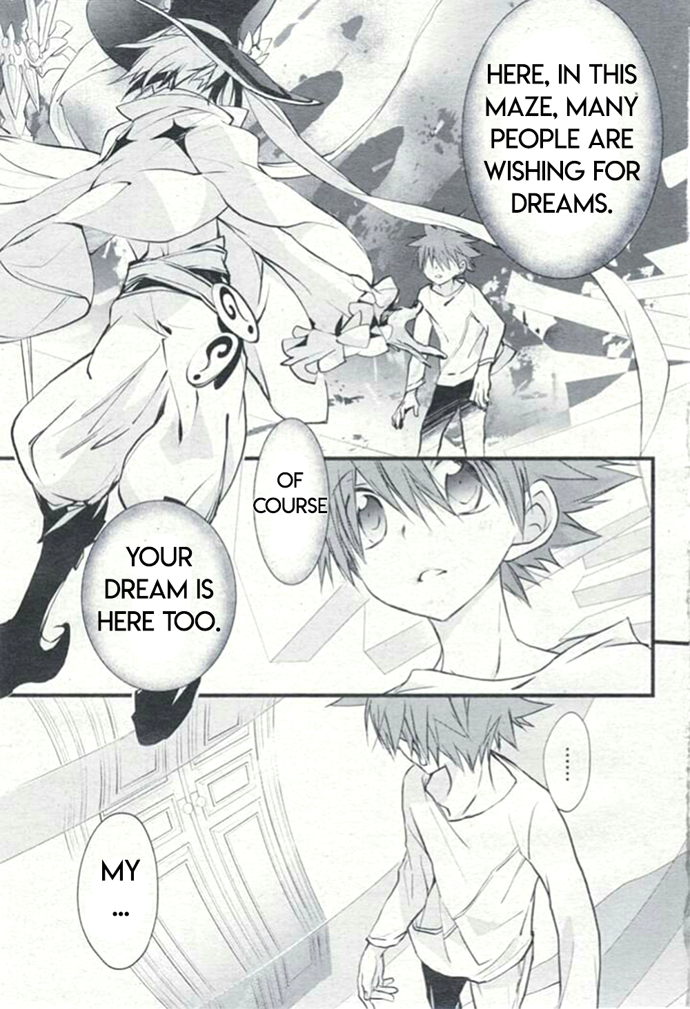 D•n•angel• (2018) Volume 22 Chapter 81 : Stage 4 Volume 22 - Picture 3