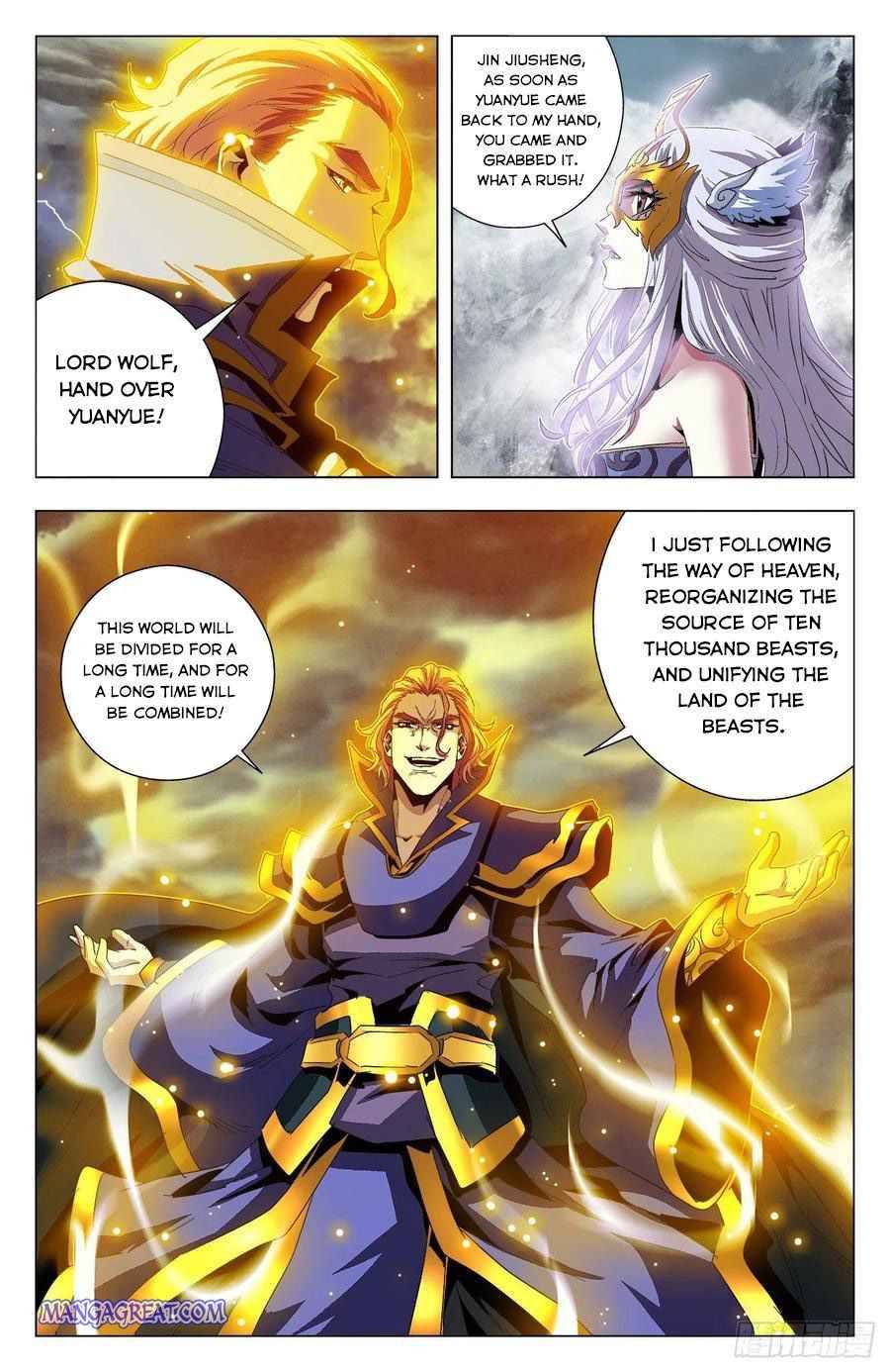 Battle Through The Heavens: Return Of The Beasts Chapter 90 - Picture 3