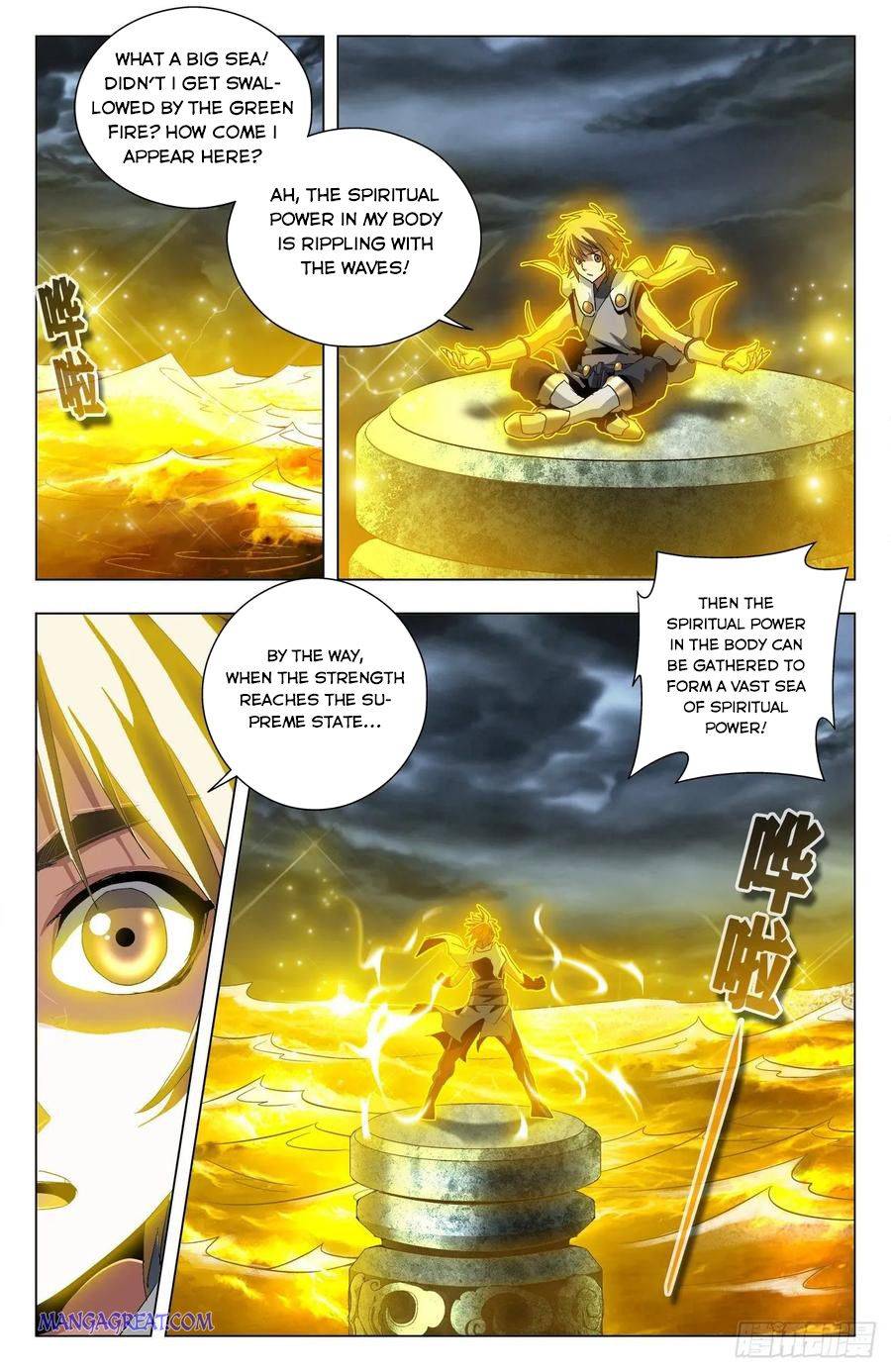 Battle Through The Heavens: Return Of The Beasts Chapter 67 - Picture 3