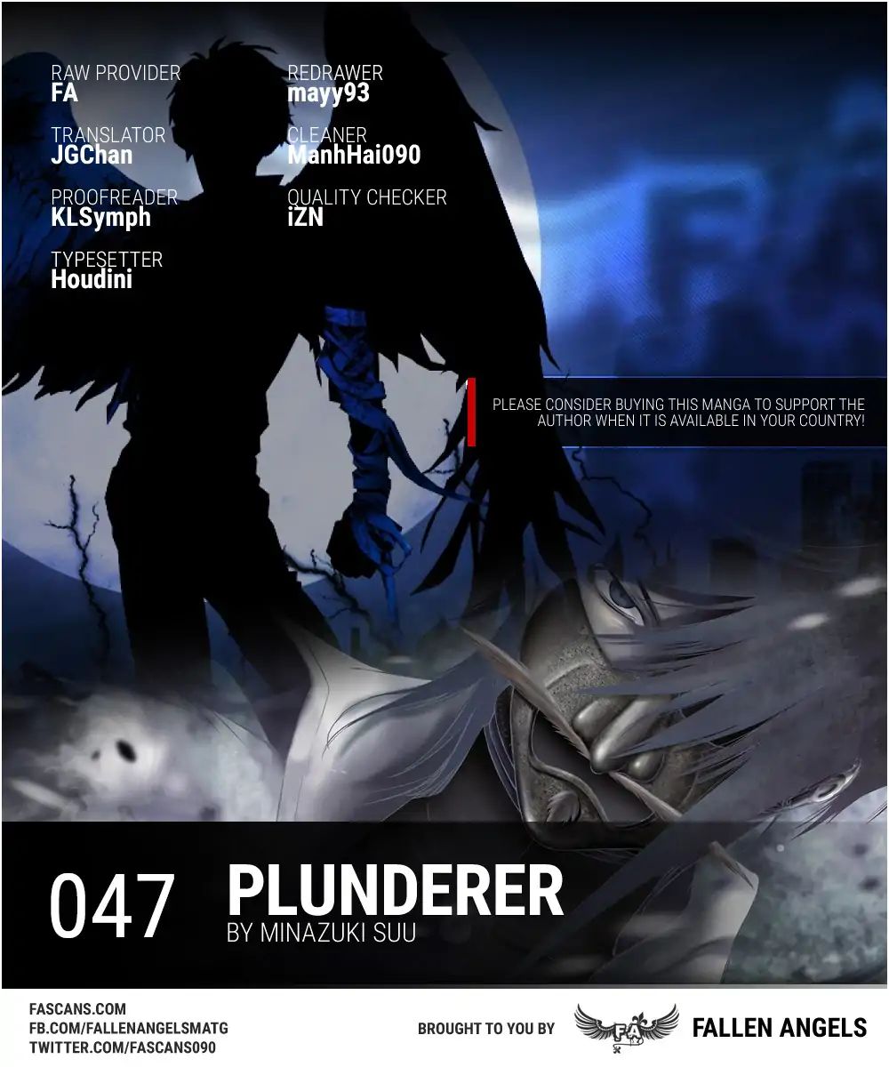 Plunderer Vol.12 Chapter 47: Light - Picture 1