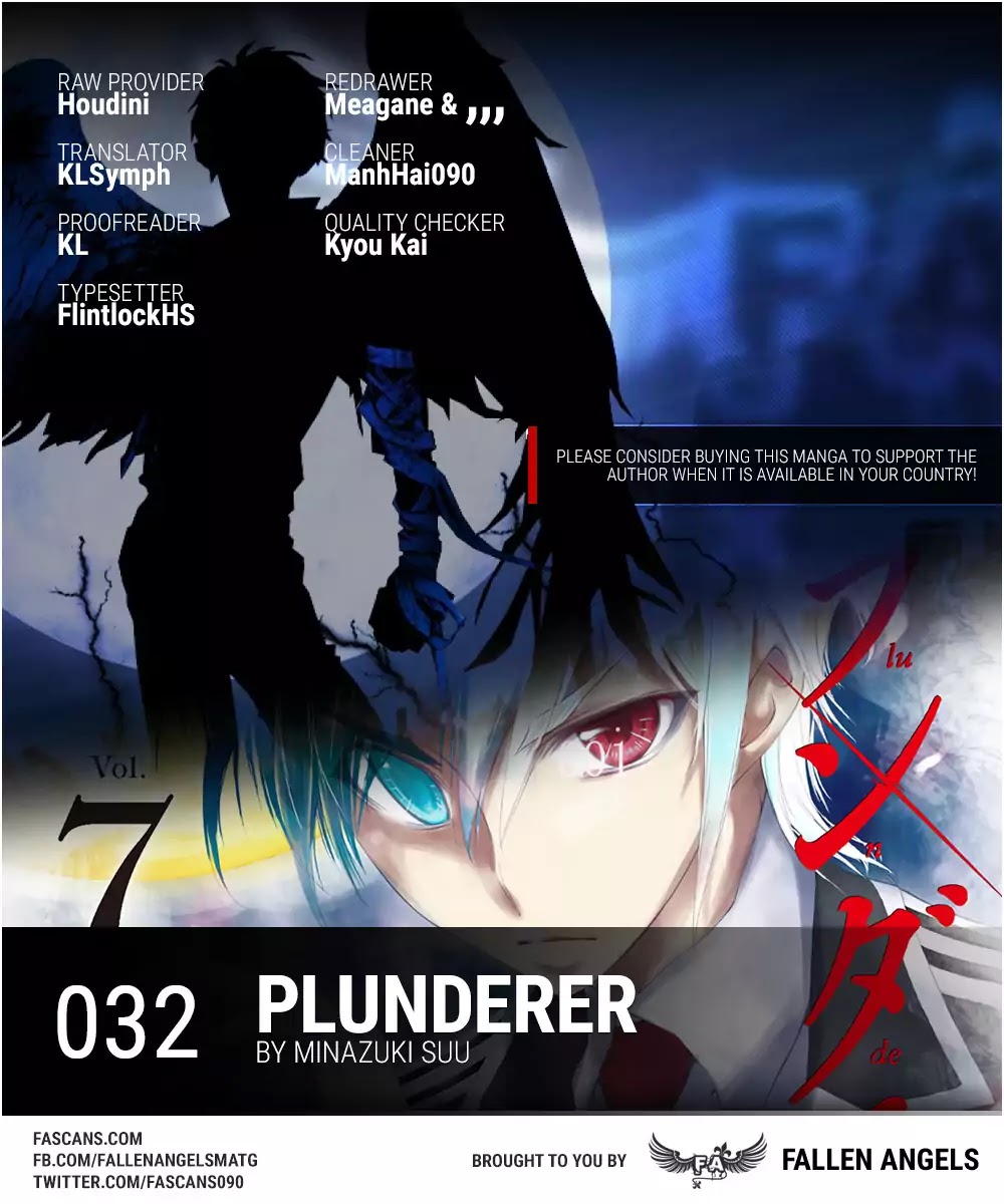 Plunderer Chapter 32: Test - Picture 1