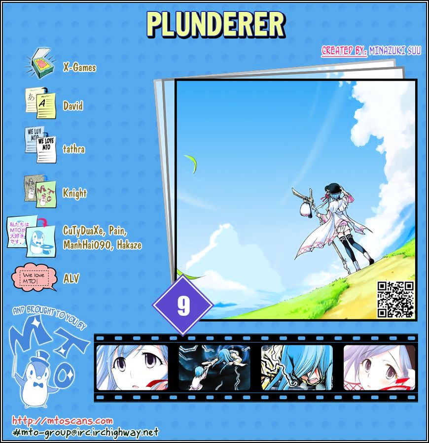 Plunderer Chapter 9 : Plunderer - Picture 1