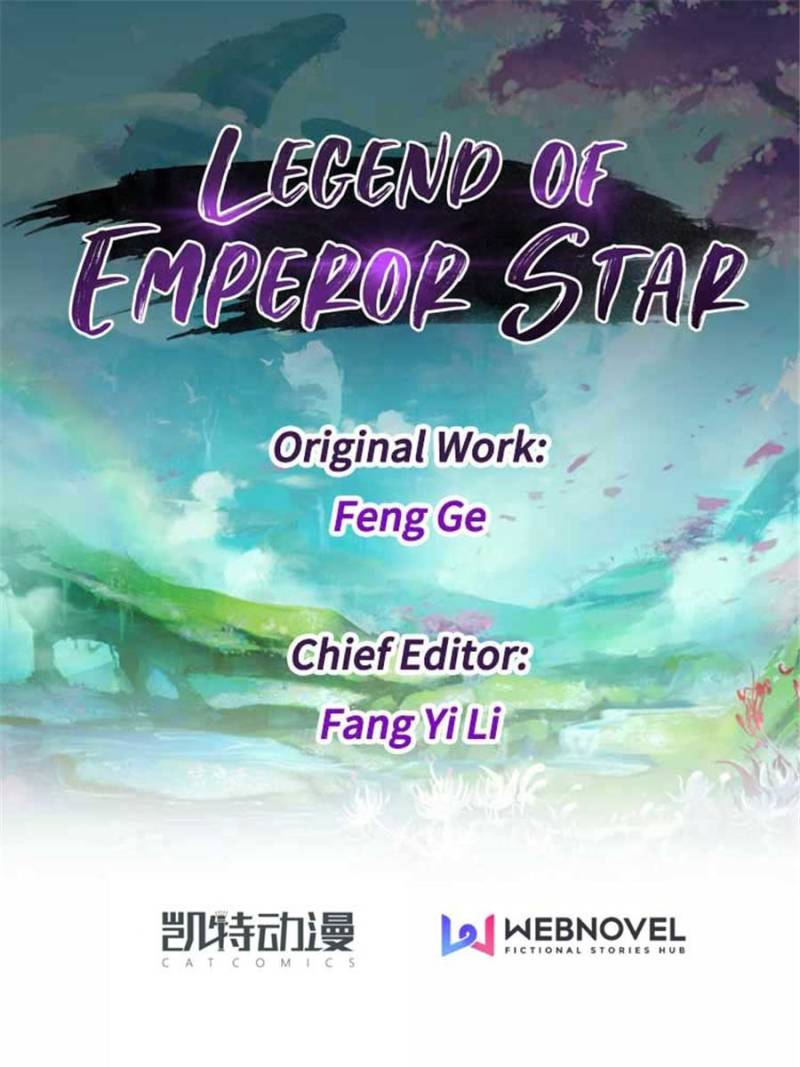 Legend Of Emperor Star Chapter 52 - Picture 1