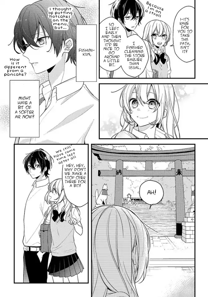 Houkago Wa Kissaten De - Page 2