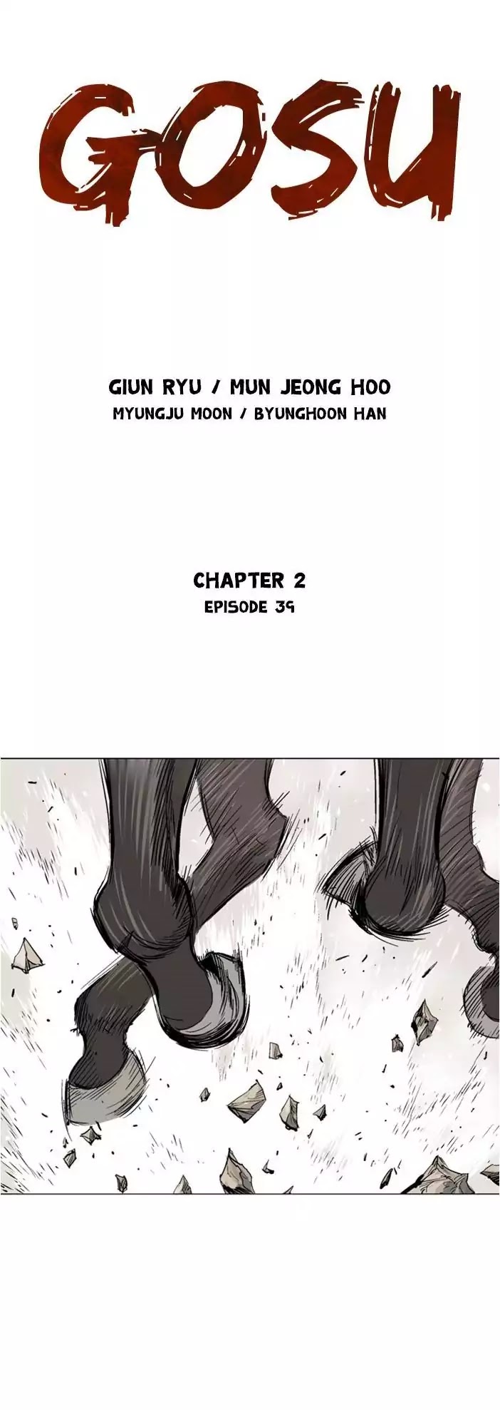 Gosu Chapter 125: Season 2 Chapter 39 - Picture 1