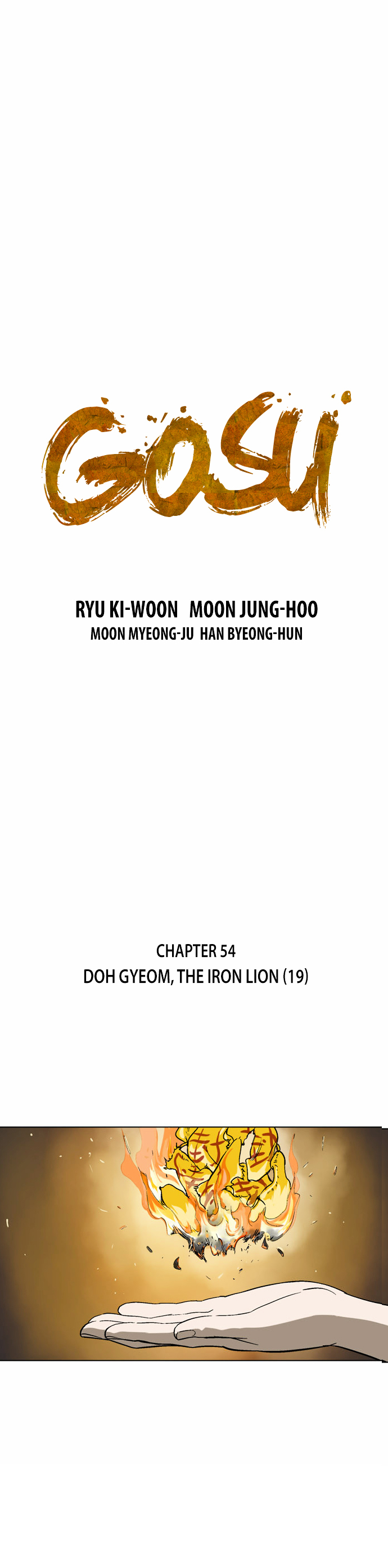 Gosu Chapter 54 : Doh Gyeom, The Iron Lion (19) - Picture 2