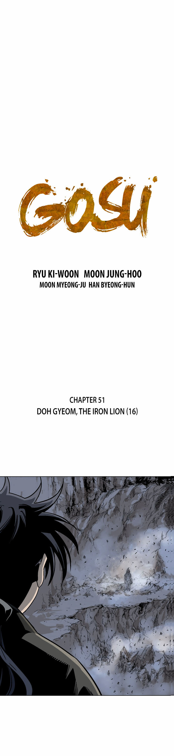 Gosu Chapter 51 : Doh Gyeom, The Iron Lion (16) - Picture 2