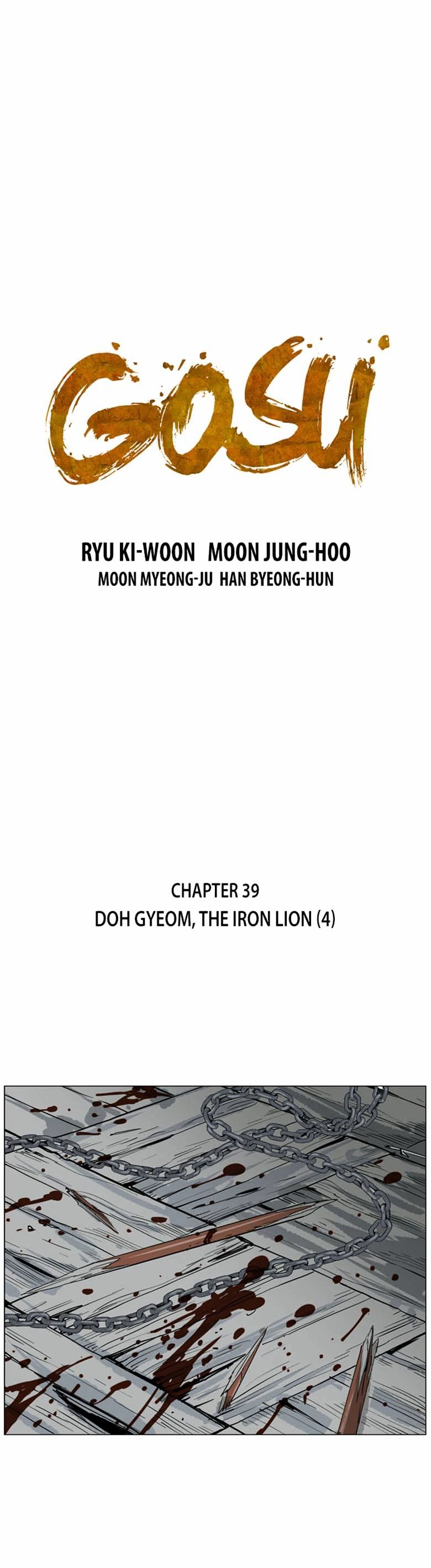 Gosu Chapter 39 : Doh Gyeom, The Iron Lion (4) - Picture 1