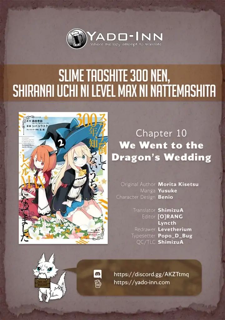 I’Ve Been Killing Slimes For 300 Years And Maxed Out My Level Chapter 10: We Went To The Dragon's Wedding - Picture 1