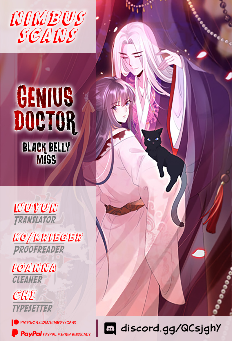 Genius Doctor: Black Belly Miss Chapter 71: Soul Exchange - Picture 1