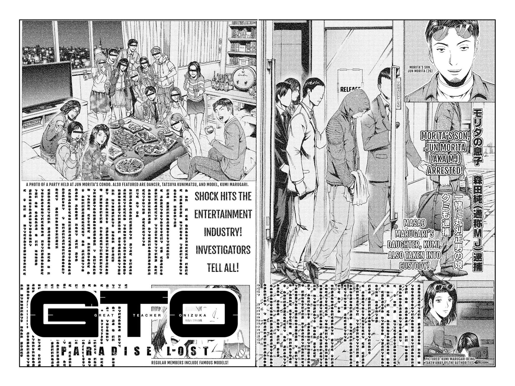 Gto - Paradise Lost Chapter 92 : 2Nd-Gen Entertainer - Picture 3