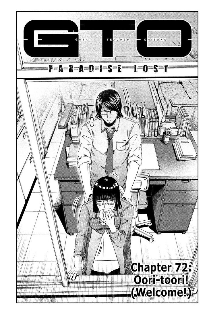 Gto - Paradise Lost Chapter 72 : Oori-Toori! (Welcome!) - Picture 1