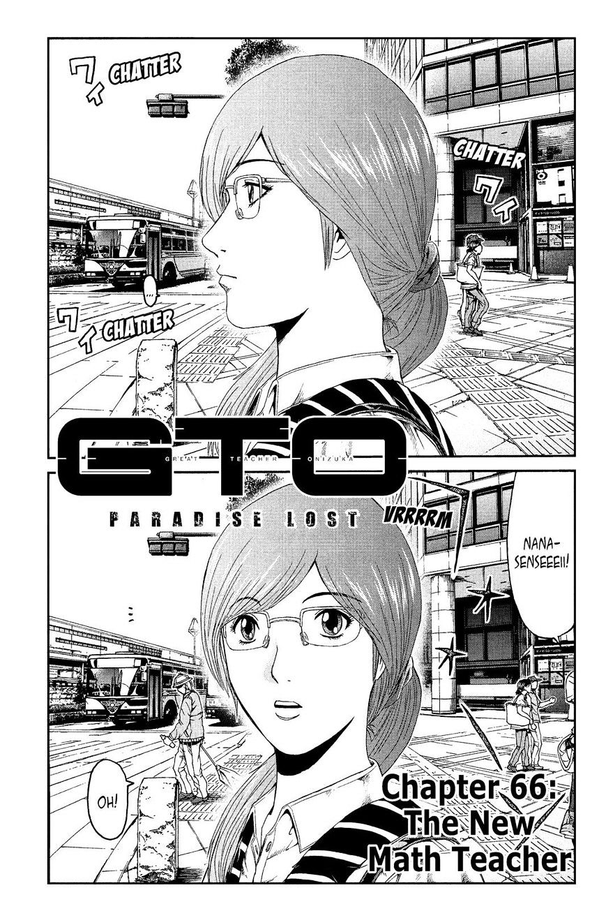 Gto - Paradise Lost Chapter 66 : The New Math Teacher - Picture 1