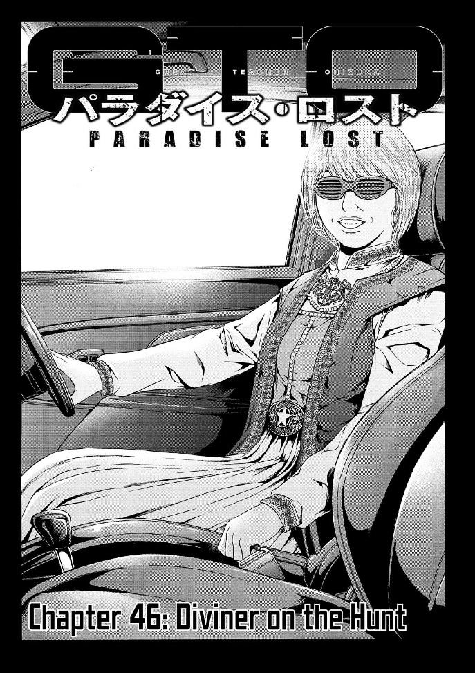 Gto - Paradise Lost Chapter 46 : Diviner On The Hunt - Picture 2