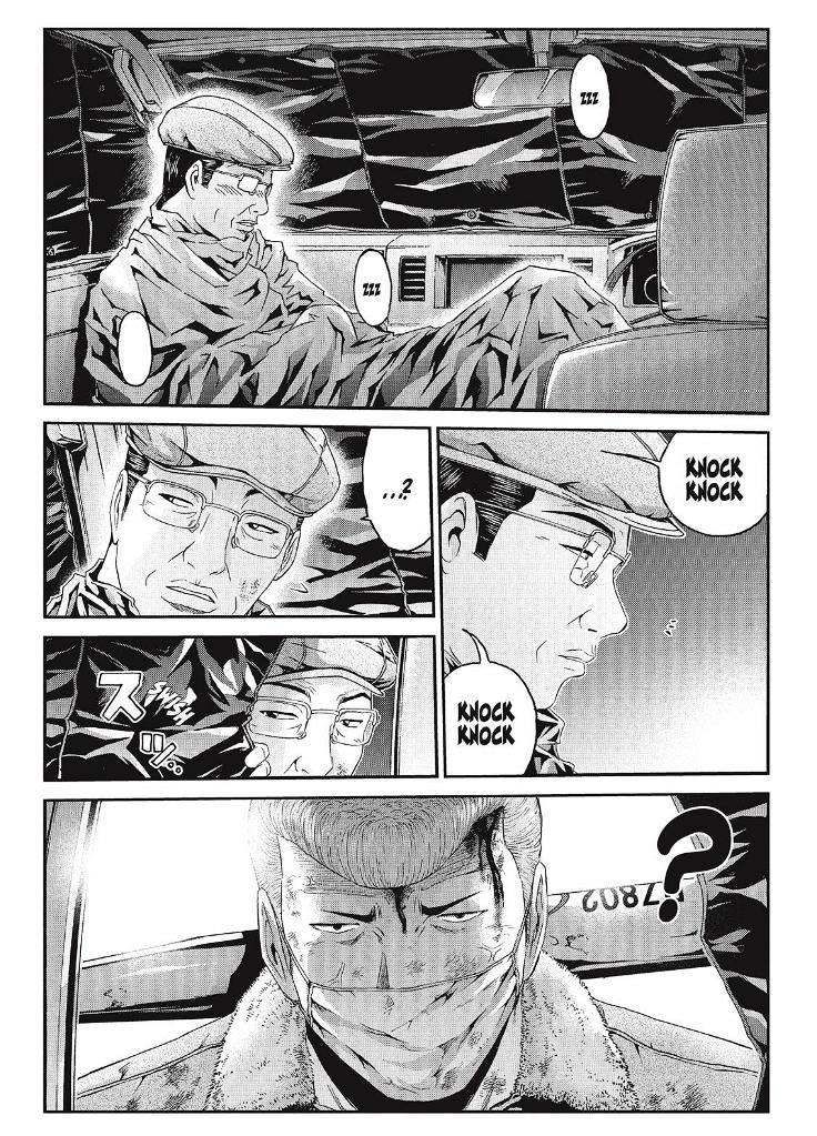 Gto - Paradise Lost Chapter 38 : One Long Night In Shiretoko - Picture 1