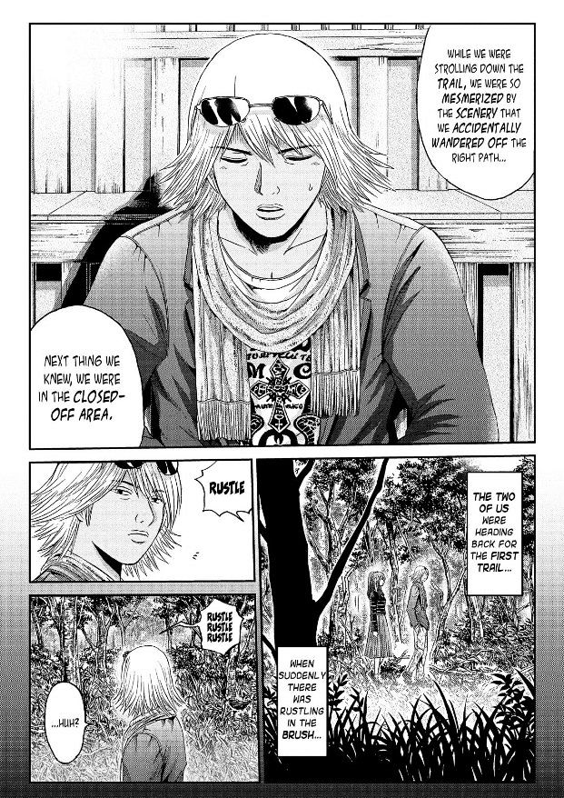 Gto - Paradise Lost Chapter 33 : From The Northern Lands Part 4 - Picture 1
