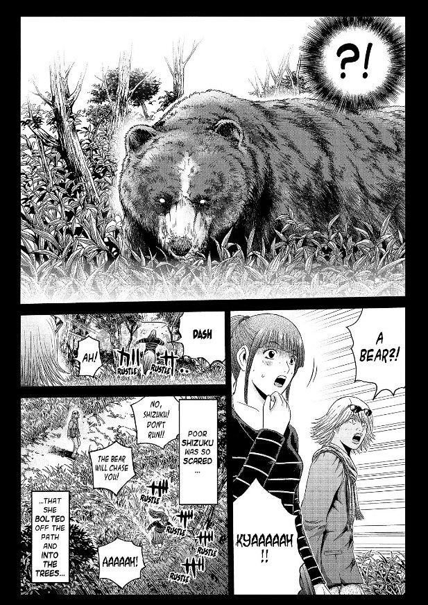 Gto - Paradise Lost Chapter 33 : From The Northern Lands Part 4 - Picture 2