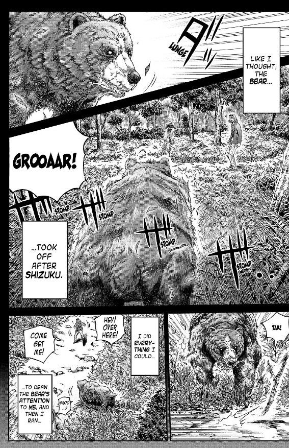 Gto - Paradise Lost Chapter 33 : From The Northern Lands Part 4 - Picture 3