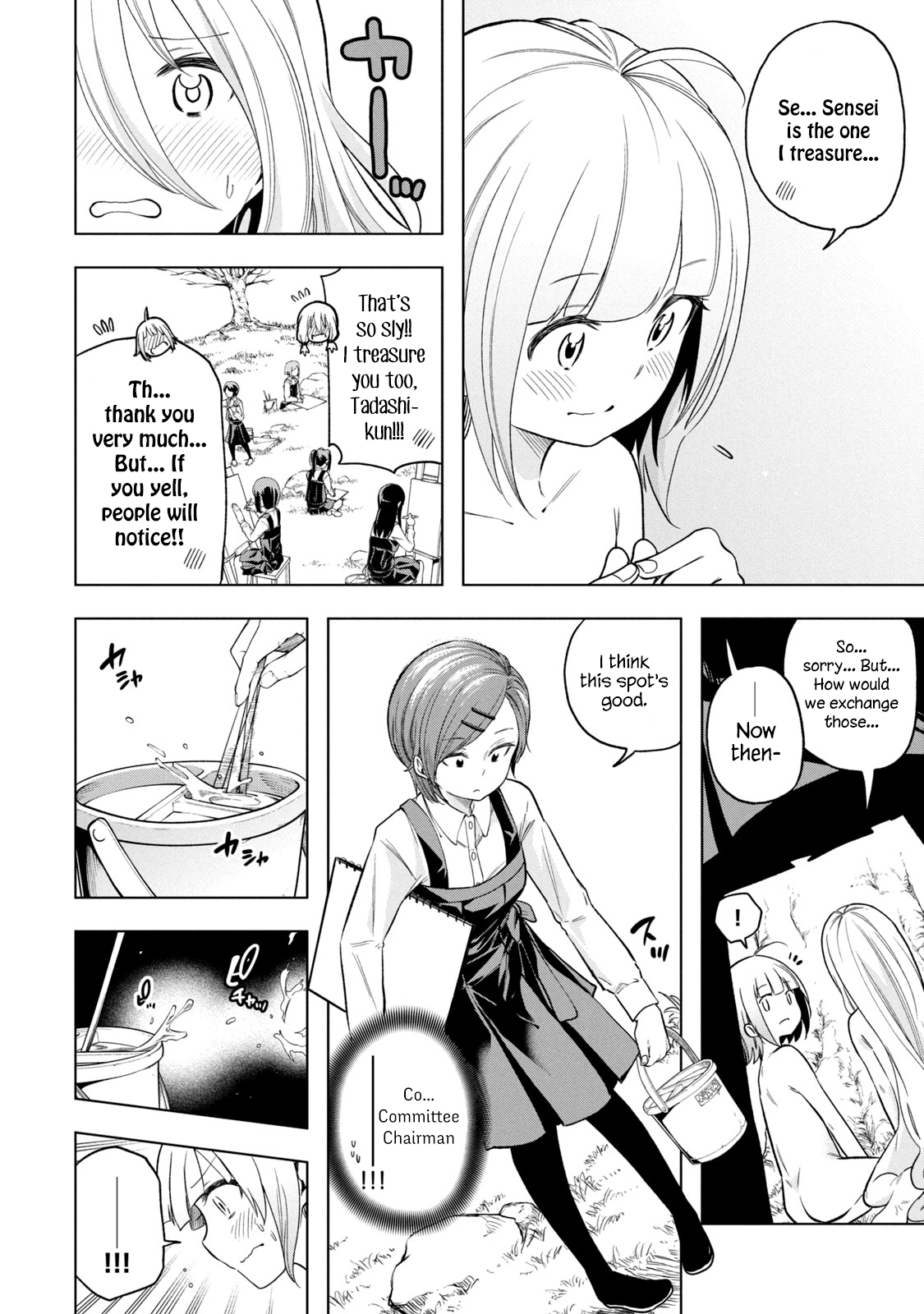 Why Are You Here Sensei!? - Page 2