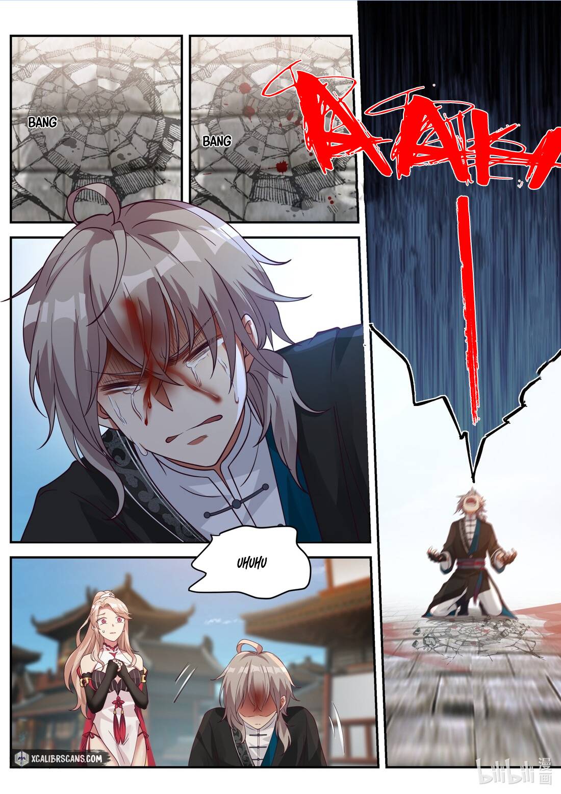 Martial God Asura Chapter 185 - Picture 2