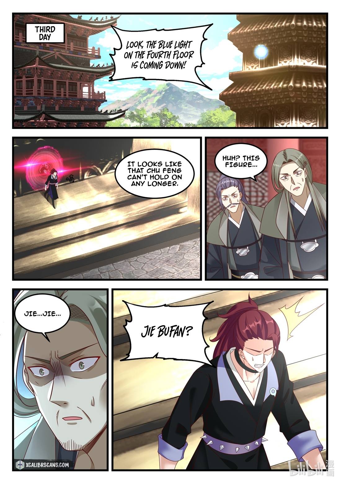 Martial God Asura Chapter 170 - Picture 3