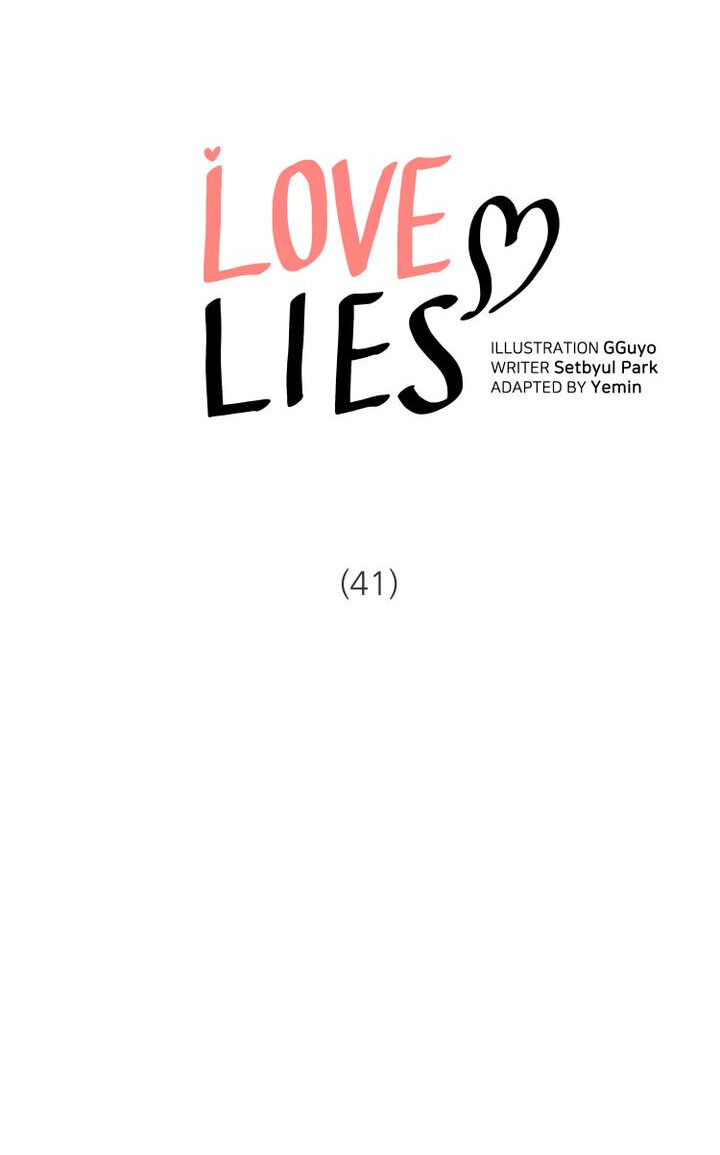 Love Lies - Page 1