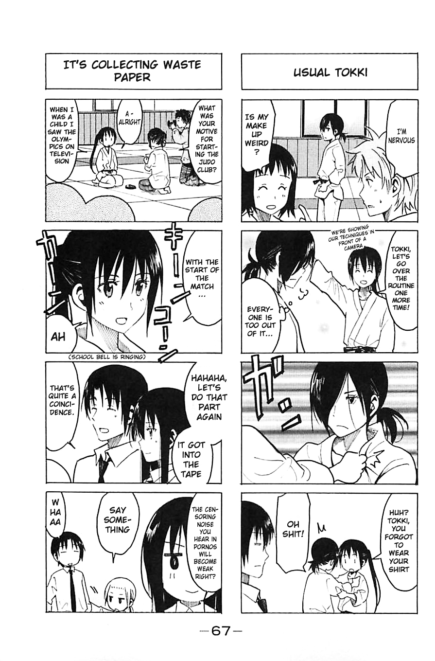 Seitokai Yakuindomo - Page 3